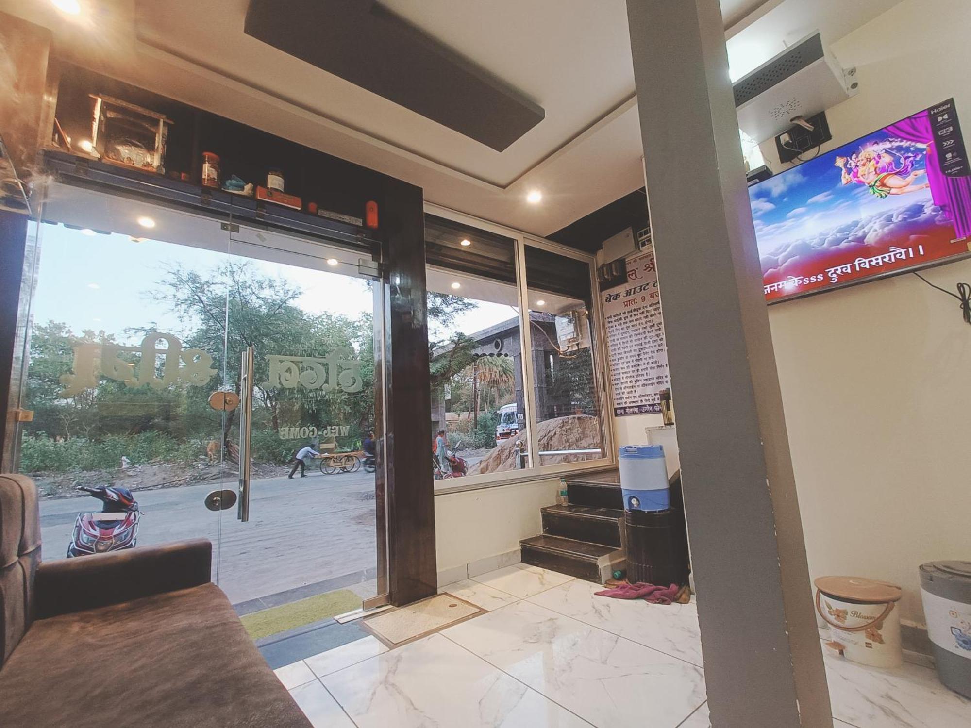 Hotel Shreem Ujjain Zewnętrze zdjęcie